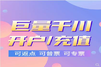案例展示：SEM托管服务助力企业快速拓展市场