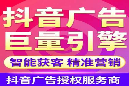 深度解析：百度推广托管的成功秘诀与经典案例