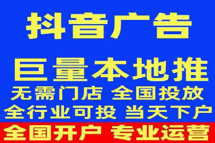 案例分享：SEM运营托管助力电商销量增长